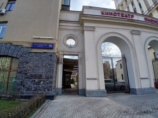 Сдам коммерческое помещение 50 м2, Кутузовский пр-кт, 19, Москва г
