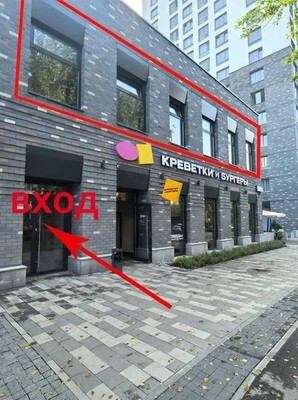 Сдается коммерческое помещение,