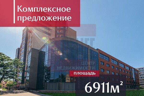 Продам коммерческое помещение 6,911.2 м2, Б.Хмельницкого ул, 52, Калин