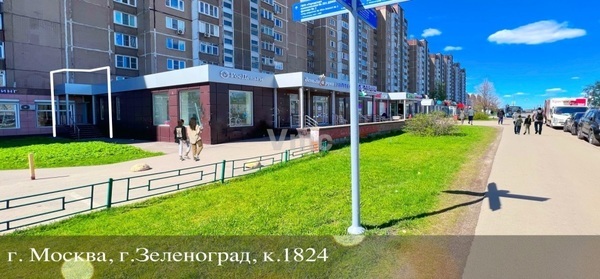 Помещение свободного назначения (364 кв.м.)