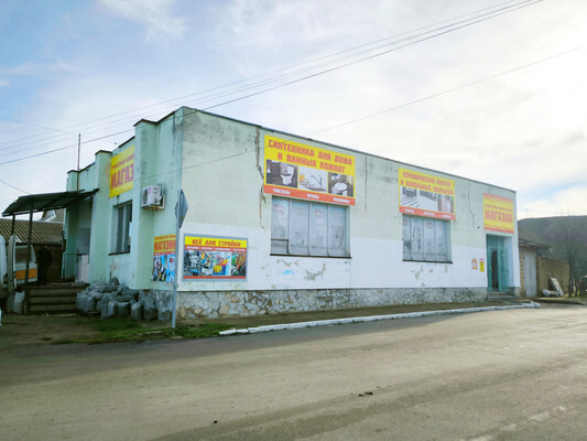 Продаётся здание!
