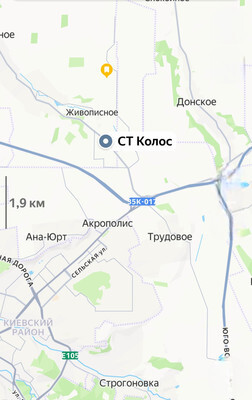 Участок 7.2 сотки