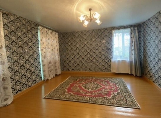 Отличное предложение!