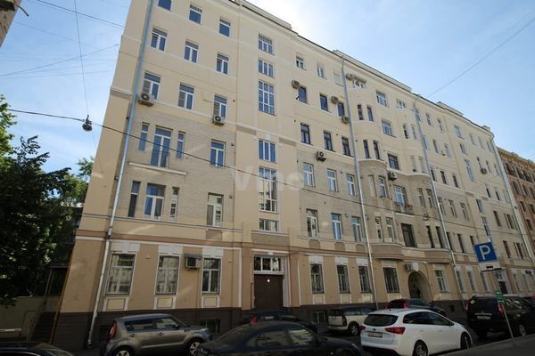 Помещение. торговое