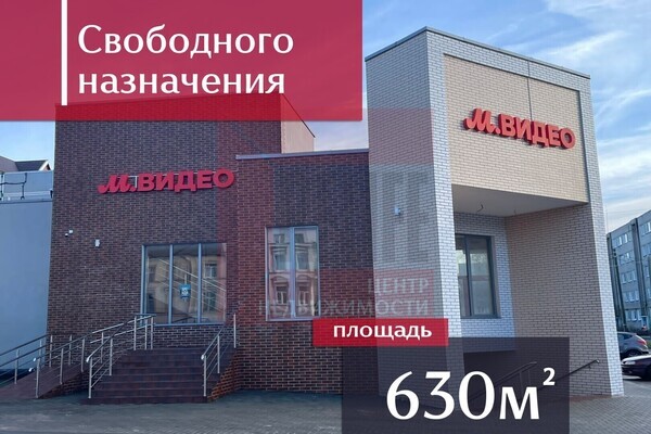 Сдам коммерческое помещение 630.4 м2, Победы ул, 20, Советск г