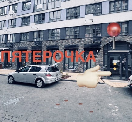 Сдается коммерческое помещение,