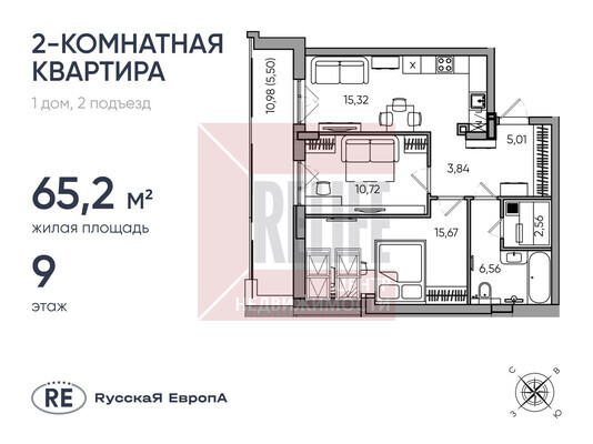 Продам однокомнатную (1-комн.) квартиру (долевое), 36-й (ПГК Лада тер)