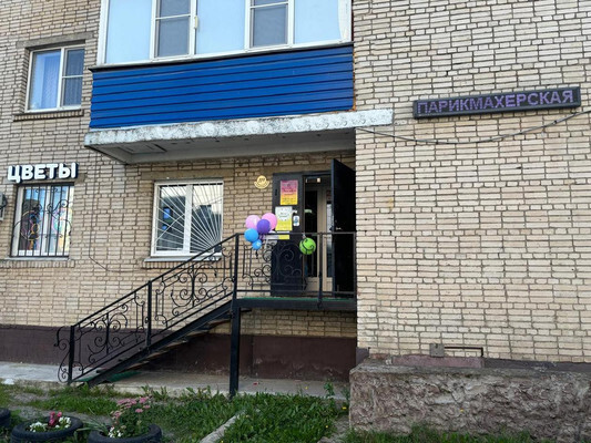Продается коммерческое помещение,