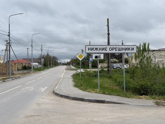 Участок Зуя