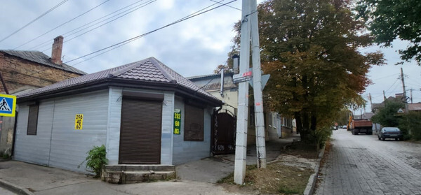 Торговое помещение