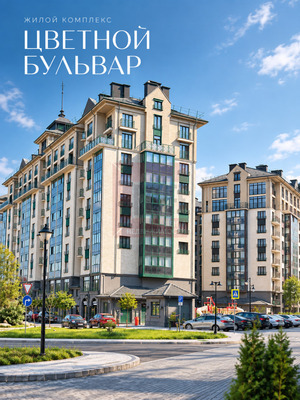 Продам двухкомнатную (2-комн.) квартиру, Артиллерийская ул, 77, Калини