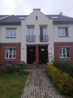 Семейный таунхаус в Юсупово