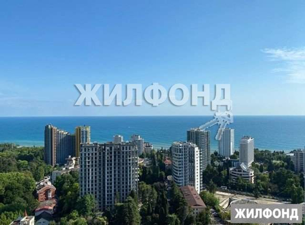 Изображение Продается 2-комн. квартира 32 кв.м.