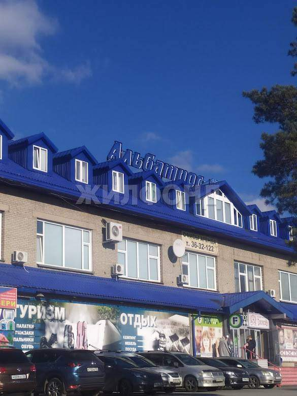 Продается ПСН 1700 м2