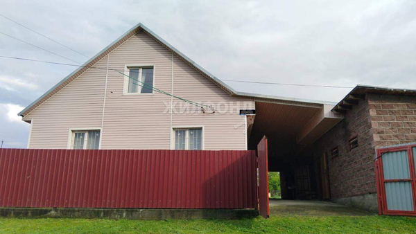 Дом 127.4 м2 на участке 10.2 сот.