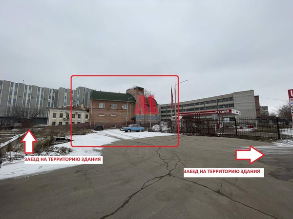 Аренда ПСН площадью 162 м2