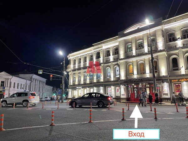 Аренда ПСН площадью 300 м2