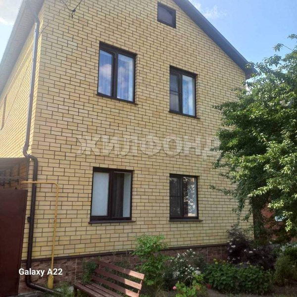 Дом 135 м2 на участке 4 сот.
