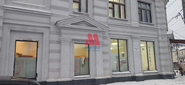 Аренда ПСН площадью 200 м2