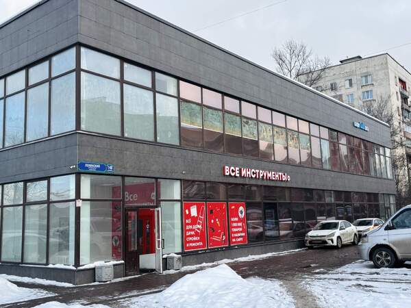 Аренда ПСН площадью 290 м2