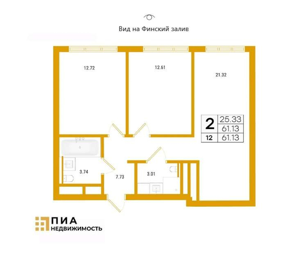 Продам 2-комн. квартиру 60.8 кв.м.
