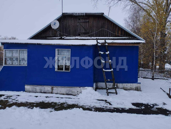 Продается 2-комн. квартира 27.3 кв.м.
