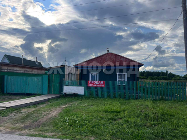 Дом 47.5 м2 на участке 28 сот.