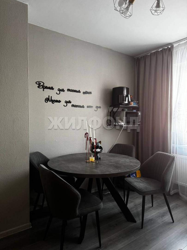Продается 1-комн. квартира 41.7 кв.м.