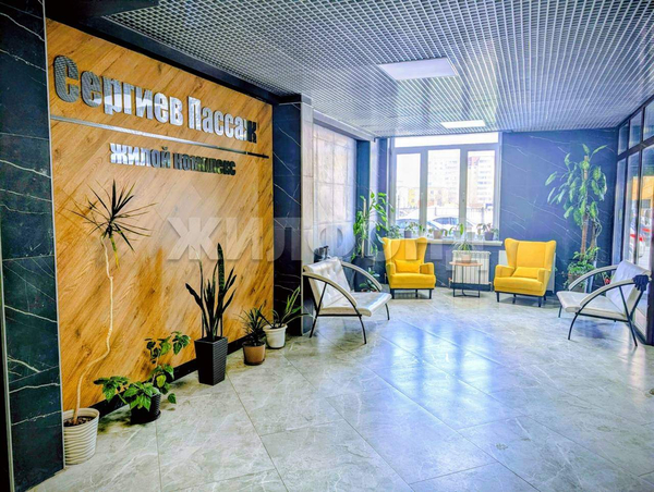 Продается 1-комн. квартира 39.8 кв.м.