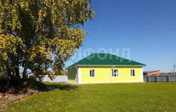 Дом 140 м2 на участке 15 сот.