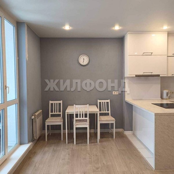 Продается 1-комн. квартира 45.9 кв.м.