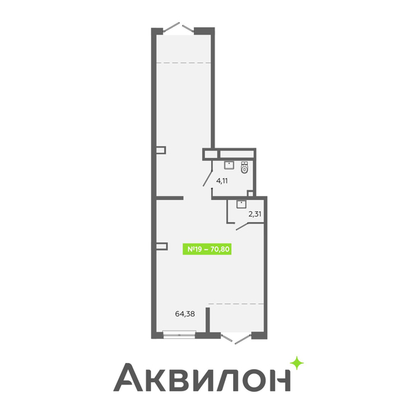 Торговое помещение 70.8 м2
