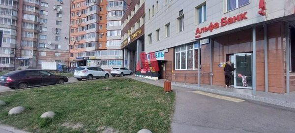 Аренда ПСН площадью 235 м2