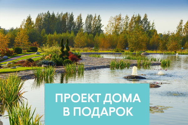 Земельный участок 21.48 сот.