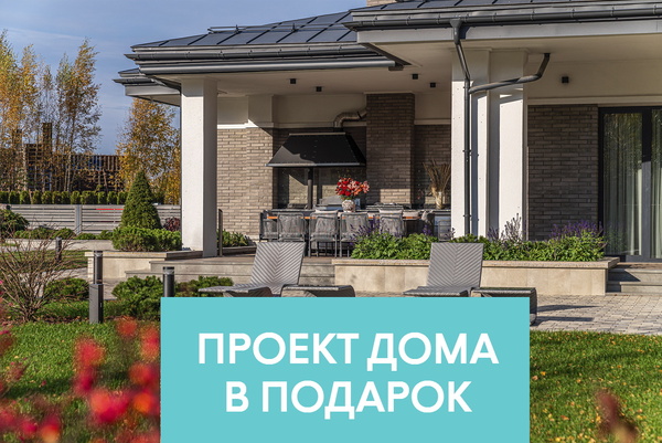 Продается земельный участок 20.44 сот.