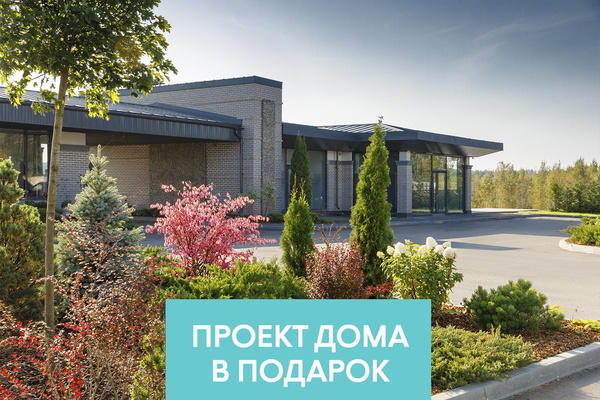Продается земельный участок 20.10 сот.