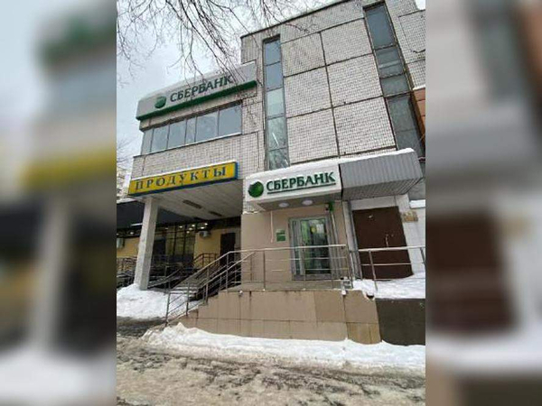 Торговое помещение 313.5 м2 в аренду