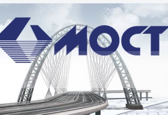 Монтажник по монтажу металлоконструкций 3-5 разряда