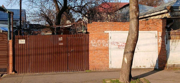 Продается земельный участок 2.76 сот.
