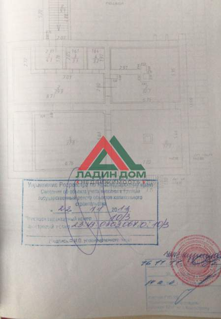 Продается ПСН 163 м2