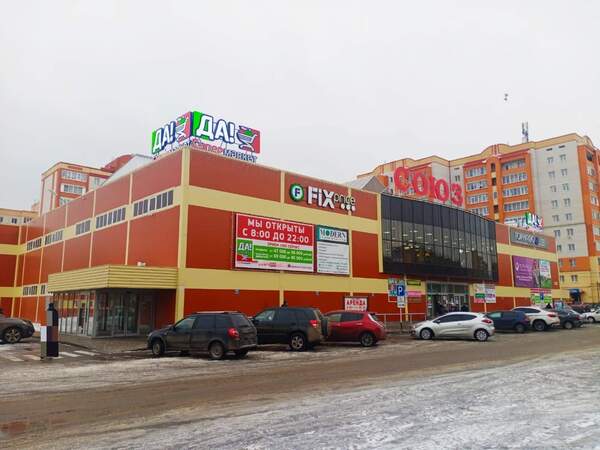 Торговое помещение 654 м2 в аренду