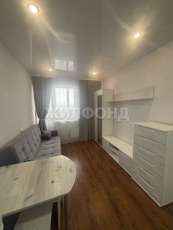 Продается студия 20.5 кв.м.