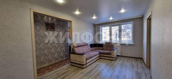 Продается 2-комн. квартира 46.1 кв.м.
