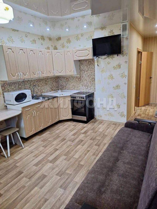 Продается 1-комн. квартира 42.5 кв.м.