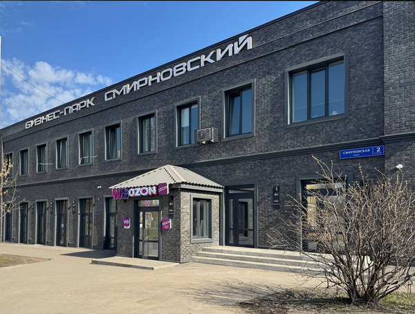 Аренда ПСН площадью 19 м2
