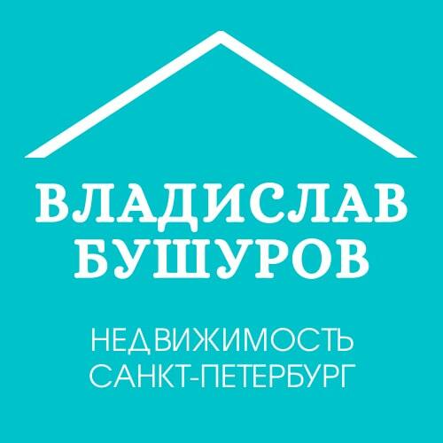 Площади и помещения для вашего бизнеса, квартиры для ваших сотрудников